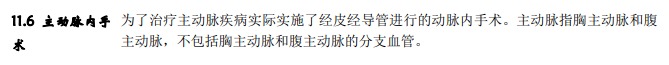 從拒賠到理賠，一段教科書式的索賠經歷！