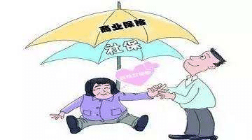 什么是商業(yè)醫(yī)療保險(xiǎn)？千萬(wàn)別再搞錯(cuò)了