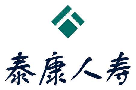 哪個(gè)保險(xiǎn)公司人壽保險(xiǎn)比較好？