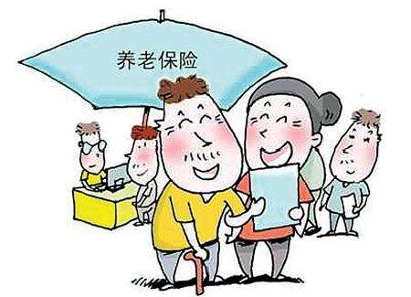 回老家退休會導(dǎo)致養(yǎng)老金減少？看完松了一口氣