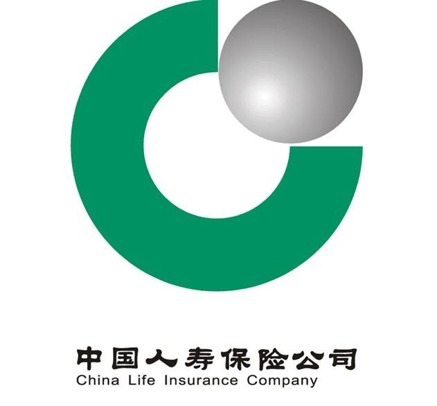 中國(guó)人壽保險(xiǎn)靠譜不？值得信任嗎