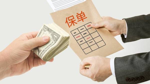 買保險才一天，就感覺上當(dāng)受騙，問題出在哪？內(nèi)行人給你指出