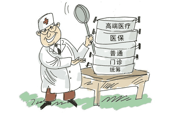  孕婦妊娠要注意了，意外險不會理賠的