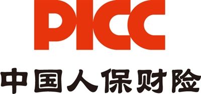 picc旅游意外保險有哪些？