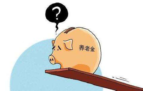 農(nóng)民應(yīng)該怎么買養(yǎng)老保險，有推薦的嗎？