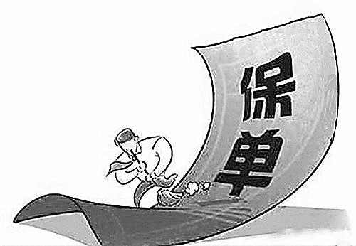  什么是保單復(fù)效？需要注意什么？