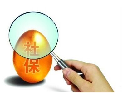 56歲沒交過社保怎么辦？這個辦法你值得用有，看看不吃虧