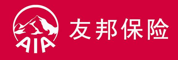 友邦保險可靠嗎，產(chǎn)品怎么樣？