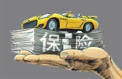 網(wǎng)上保險(xiǎn)怎么買？正確投保姿勢快get起來！