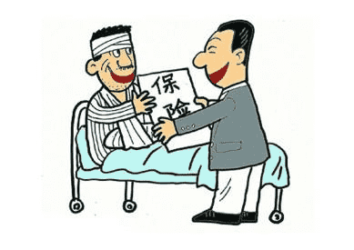 買保險需要具備哪些投保條件？搞清楚再買！