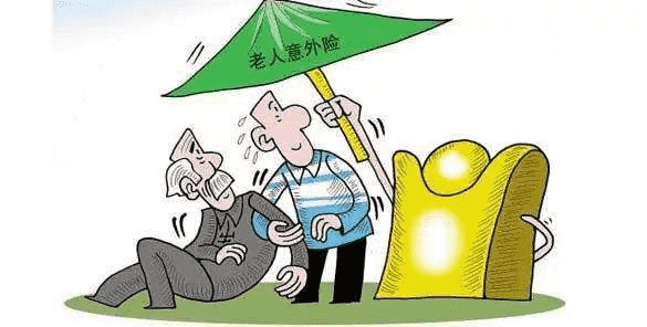 買保險哪個公司好？大公司小公司重要嗎？