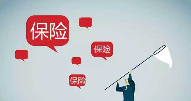 重疾險每年要交多少錢？