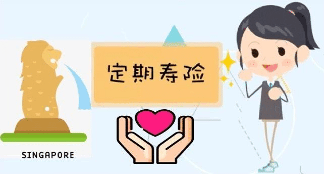 女性買什么保險最好？這些常見的誤區(qū)要避開！