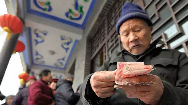 養(yǎng)老金能領(lǐng)多少錢？又一省公布養(yǎng)老金調(diào)整辦法，高齡退休人員有福了