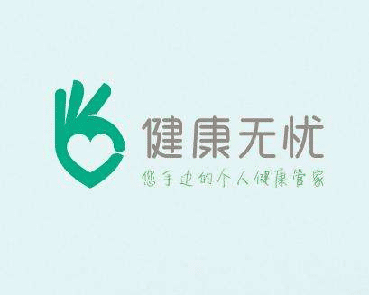 兒童重疾險(xiǎn)哪種好？這樣挑選兒童重疾險(xiǎn)不易出錯(cuò)！