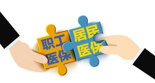 下崗女工50歲能退休嗎？為什么靈活就業(yè)女性55歲才能退休