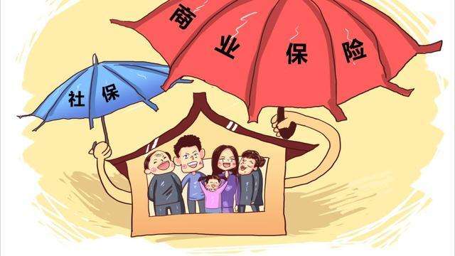 商業(yè)醫(yī)保能替代社會醫(yī)保嗎？聽完后悔也來不及了