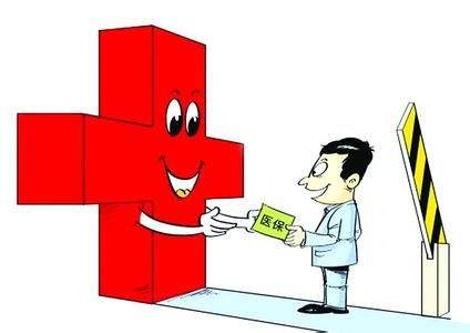個(gè)人保險(xiǎn)怎么買？怎么選好？