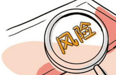 怎么買保險(xiǎn)最劃算？記住這3步就夠了！