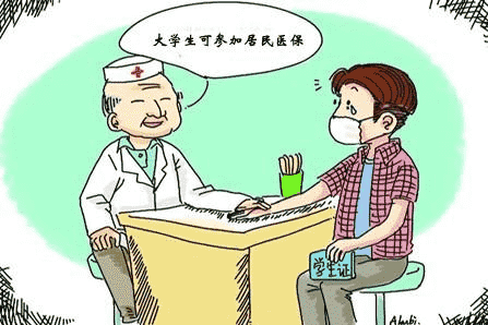 醫(yī)療險(xiǎn)哪種好？如何選購醫(yī)療險(xiǎn)？