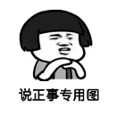 什么是年金轉(zhuǎn)換？