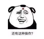 什么是責(zé)任免除？