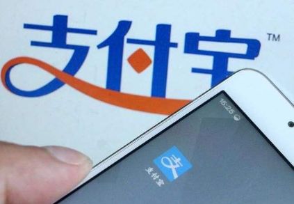 支付寶好醫(yī)保值得買嗎？看看就清楚了