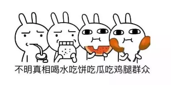 銀保監(jiān)清理的不合格產(chǎn)品有哪些？