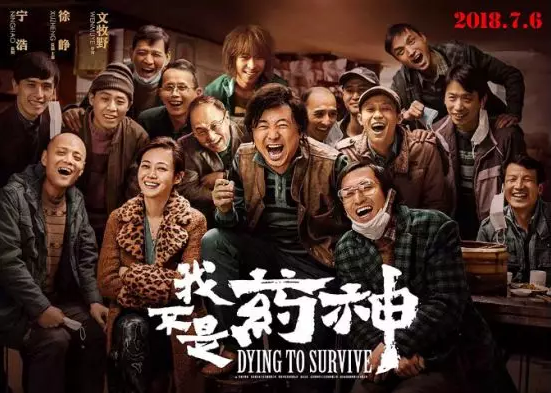 保險(xiǎn)有沒有必要買？