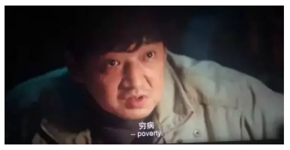 保險(xiǎn)有沒有必要買？