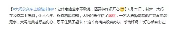 保險(xiǎn)有沒有必要買？