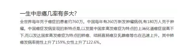 保險(xiǎn)有沒有必要買？