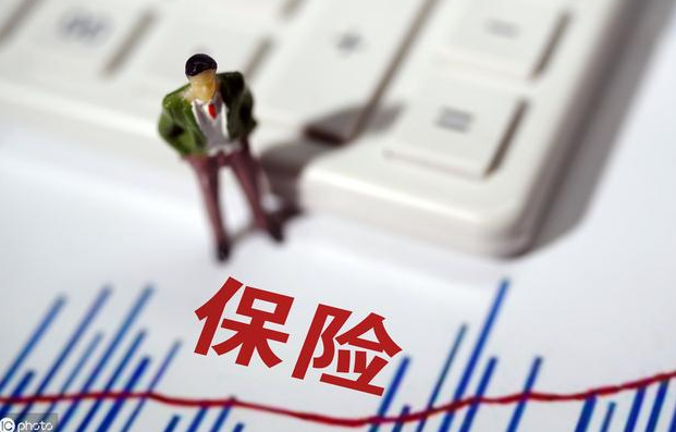 年收入十萬的家庭買什么保險(xiǎn)？