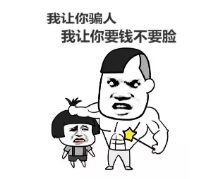 保險銷售常見的套路有哪些？