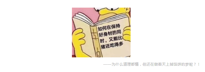 保險銷售常見的套路有哪些？