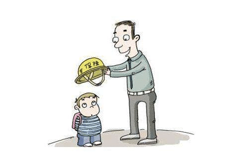保費(fèi)豁免是什么？
