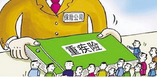 購買學平險需要注意哪些問題？