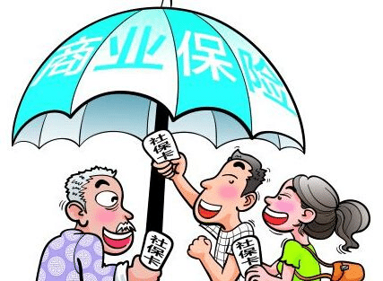 華貴大麥定期壽險(xiǎn)怎么樣？有什么特點(diǎn)