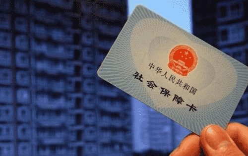 什么年齡繳納社保最劃算？才能獲得更高的養(yǎng)老待遇