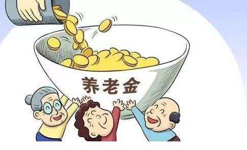 社保繳滿15年為什么領取不到養(yǎng)老金？