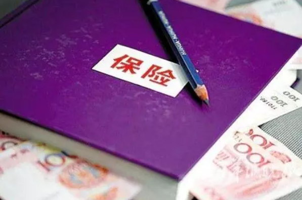 月入三四千的年輕人需要買哪些保險(xiǎn)？