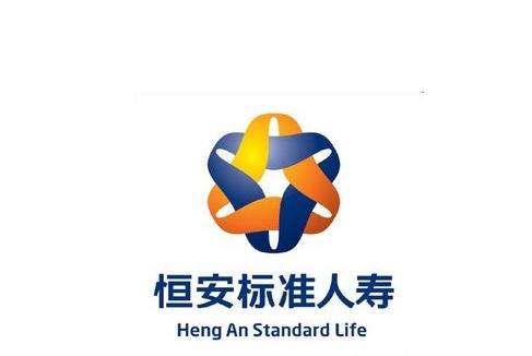 恒安標準人壽怎么樣 排名第幾？