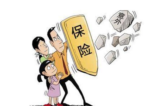 投保意外險(xiǎn)要注意哪些？癌癥患者和身體殘疾能投保意外險(xiǎn)嗎？