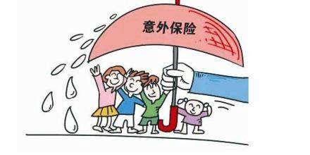 投保意外險(xiǎn)要注意哪些？癌癥患者和身體殘疾能投保意外險(xiǎn)嗎？