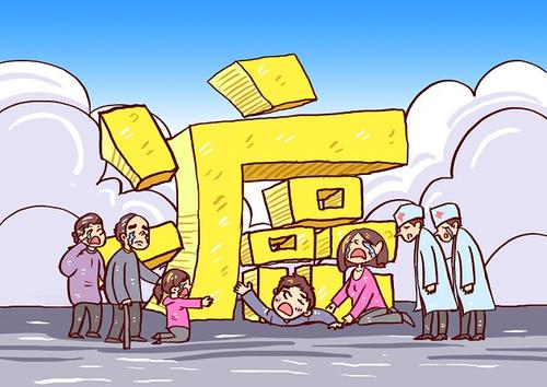 消費(fèi)型防癌險(xiǎn)與返還型防癌險(xiǎn)有什么區(qū)別 適合哪些人買？