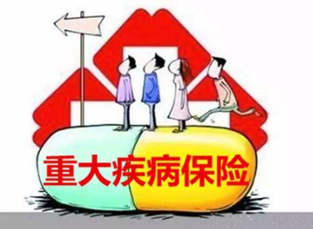 1歲孩子罹患白血病，買了35萬保額遭拒賠！