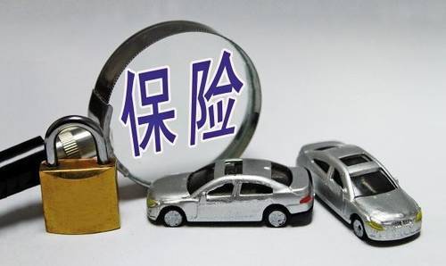買保險(xiǎn)要不要看保險(xiǎn)公司“大小”？看完你就知道了！