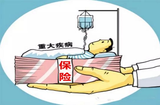醫(yī)療險(xiǎn)可以替代重疾險(xiǎn)嗎？