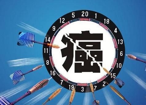 防癌險(xiǎn)怎么買？不會(huì)買的看這一篇就夠了！