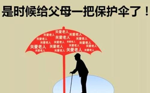 防癌險(xiǎn)怎么買？不會(huì)買的看這一篇就夠了！